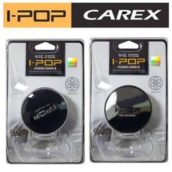 Car X Metal Bearing Power handle knob #5 image